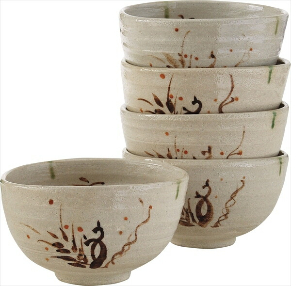 数茶碗」の人気商品一覧 | 安い商品を通販サイトから探す - 価格.com