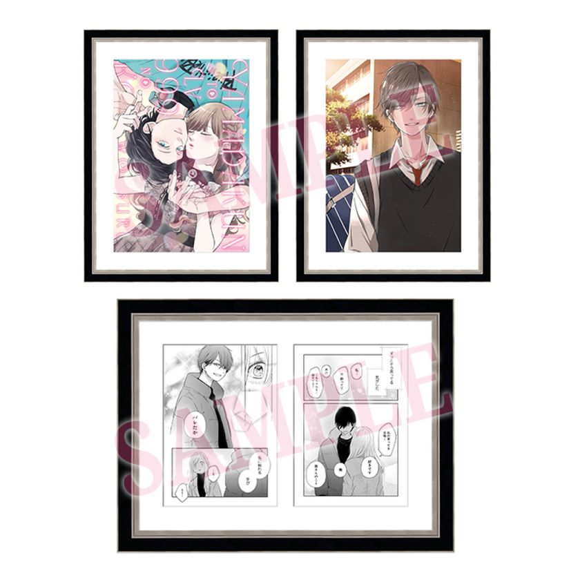 山田くんとLv999の恋をする展」 福岡会場から発売の新商品＆マルイ限定