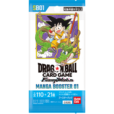 MANGA BOOSTER 01 [SB01] | ドラゴンボールスーパーカードゲーム