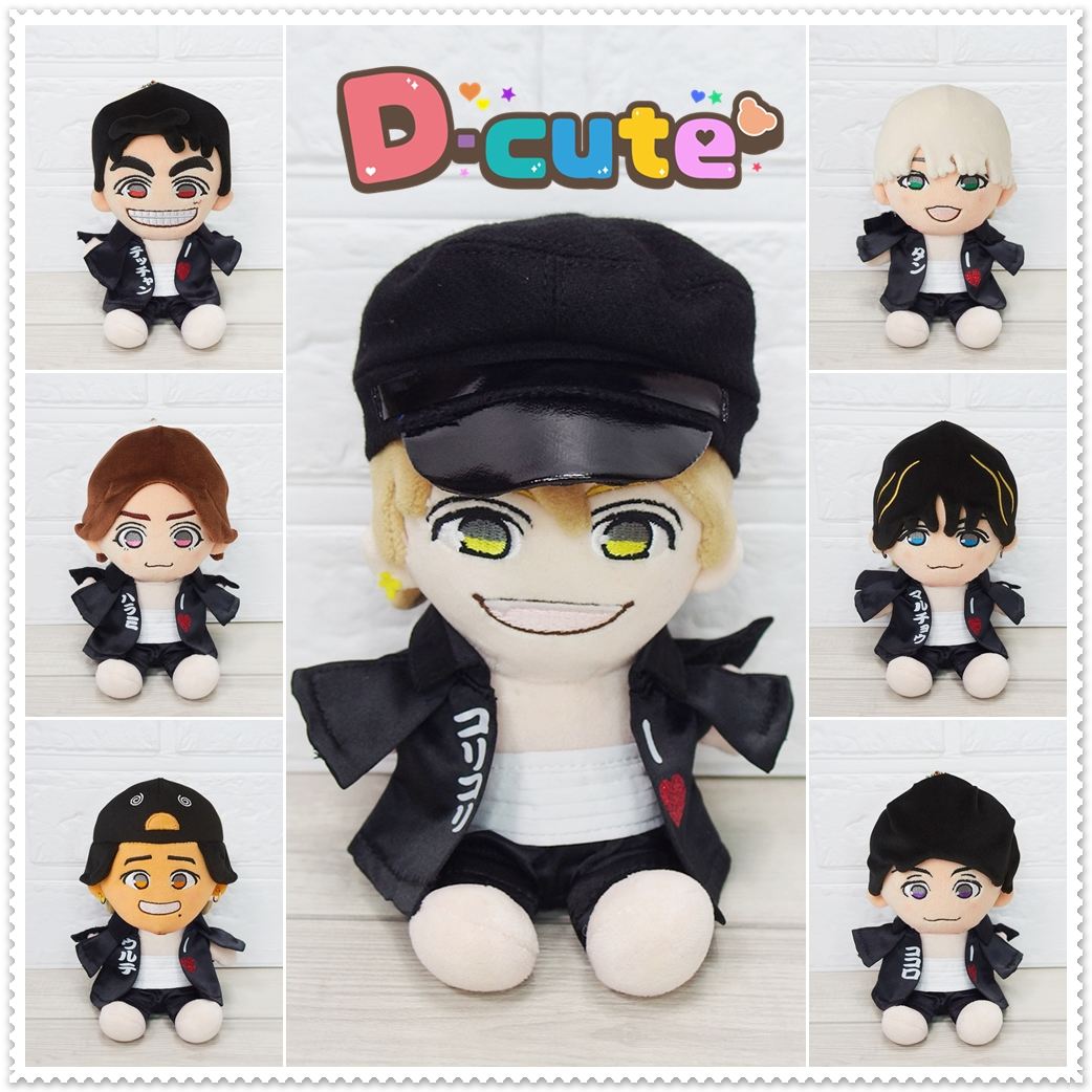 予約受付中】 WEST.ちびスト 服 衣装 ホルモン コスチューム 服 中