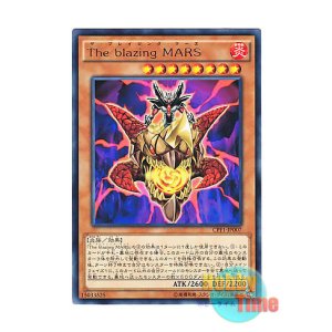 英語版 MP21-EN246 El Shaddoll Apkallone エルシャドール