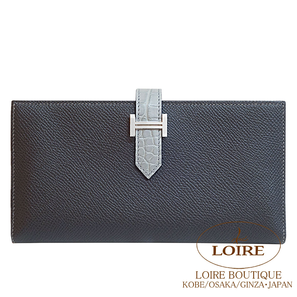 激レア エルメス 銀座限定 バスマット L'AIR DE GINZA グレー 激レア エルメス 銀座限定 バスマット L'AIR DE GINZA グレー - メルカリ