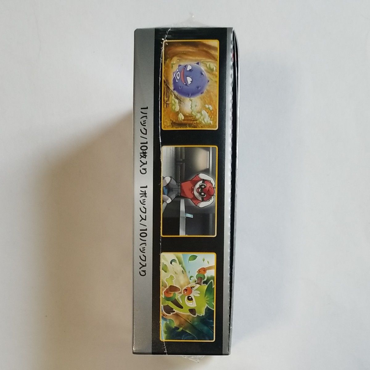 ポケモンカード・シャイニースターV新品未開封シュリンク付き1BOX