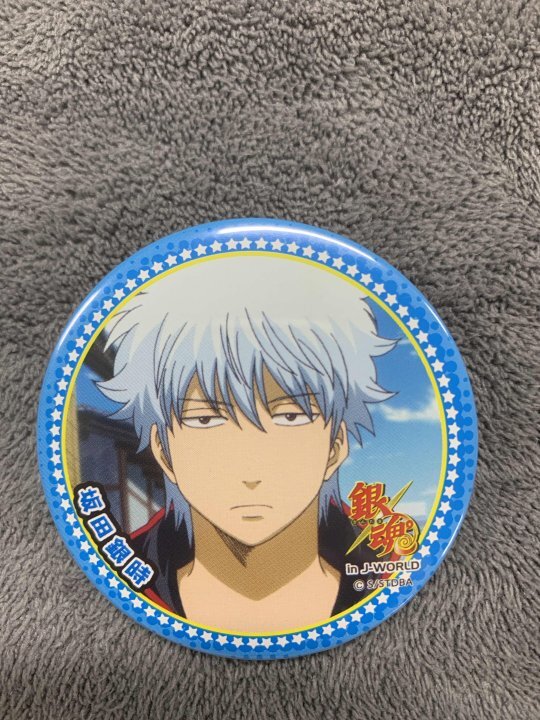銀魂 坂田銀時 J-World 缶バッジセット