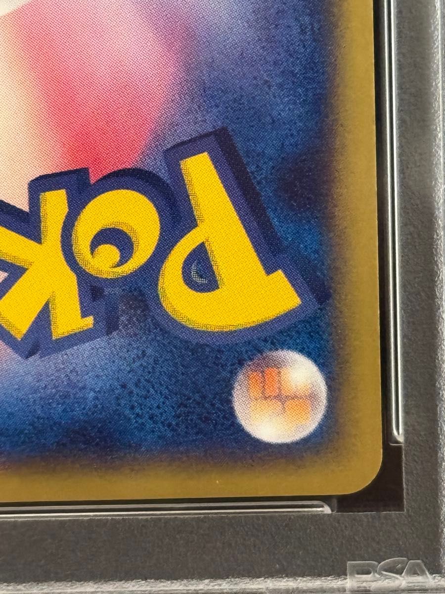 PSA10 鑑定品 ポケモンカード 2004年 レックウザex 008/015 PCG 構築