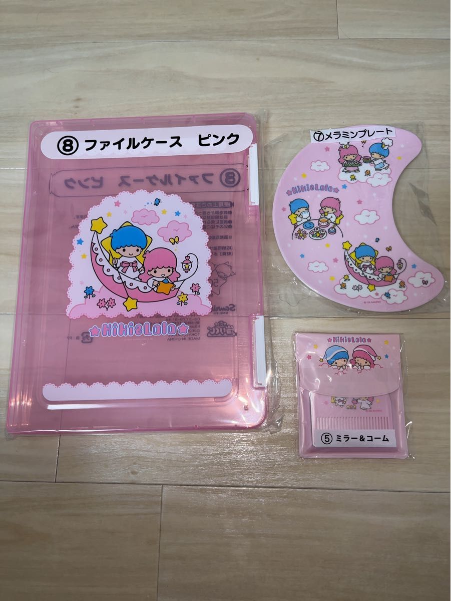 サンリオ キキララ 1番くじ セット｜Yahoo!フリマ（旧PayPayフリマ）