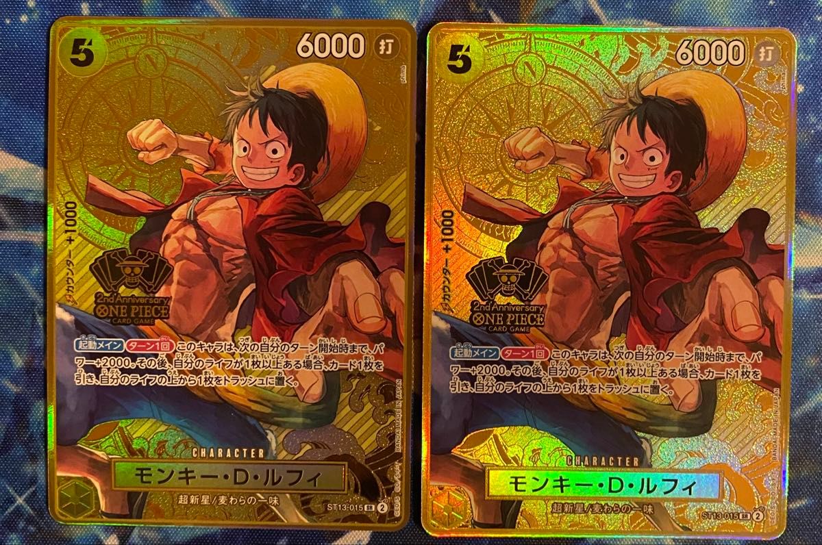 ワンピースカード モンキー・D・ルフィ SR ST13-015スペシャルグッズ