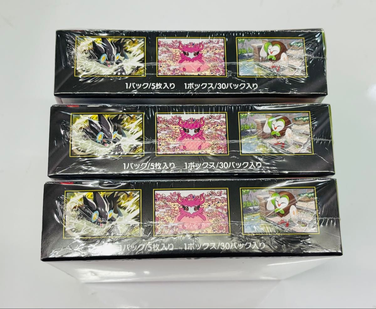 ポケモンカード ポケカ ムニキスゼロ シュリンク付き未開封box 3box