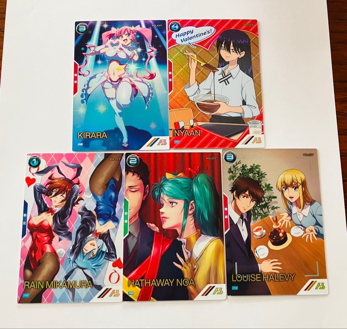 アーセナルベース バレンタインフェスティバル2026 パラレル5種セット