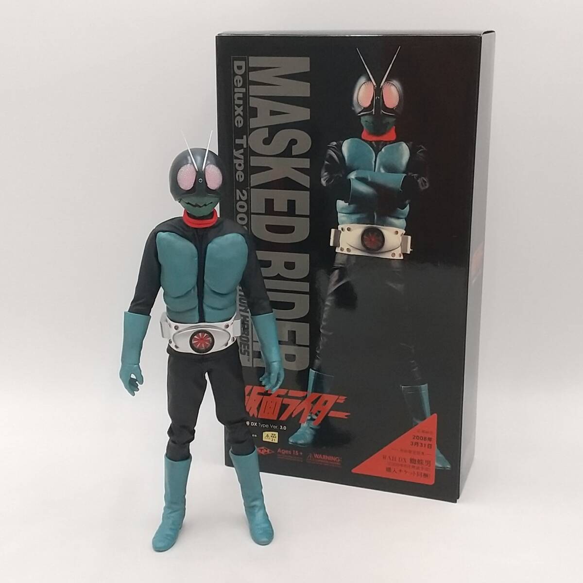 Yahoo!オークション -「rah dx 仮面ライダー旧1号」の落札相場・落札価格