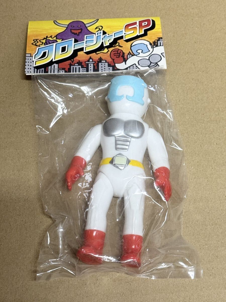 Yahoo!オークション -「ガーガメル ソフビ」の落札相場・落札価格