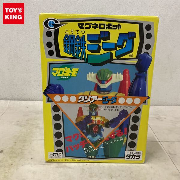 Yahoo!オークション -「マグネロボット 鋼鉄ジーグ」の落札相場・落札価格
