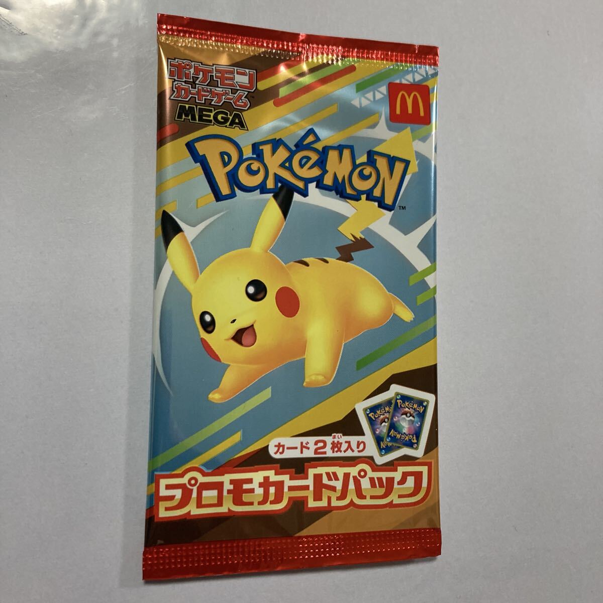 2026年最新】Yahoo!オークション -ポケモン ハッピーセットの中古品