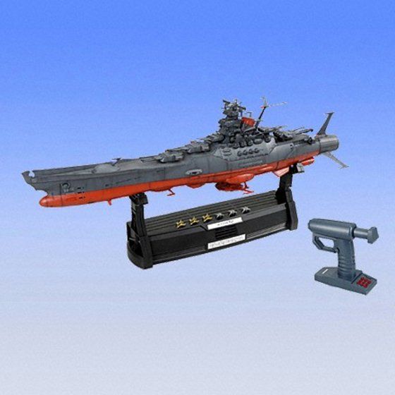 1/350 宇宙戦艦ヤマト│株式会社BANDAI SPIRITS（バンダイスピリッツ）