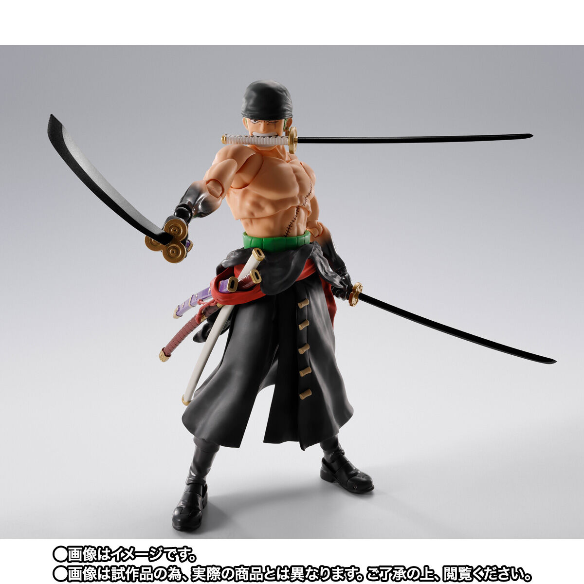 S.H.Figuarts ロロノア・ゾロ -地獄の王- | ONE PIECE（ワンピース