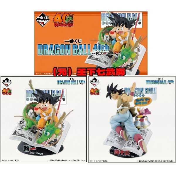 0f7c8ee1bdae5ea5bb5397846bc4c9