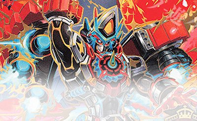 SR 闘門の精霊ウェルキウス(金トレジャー) 買取 | [DM25-RP4] 王道W 第