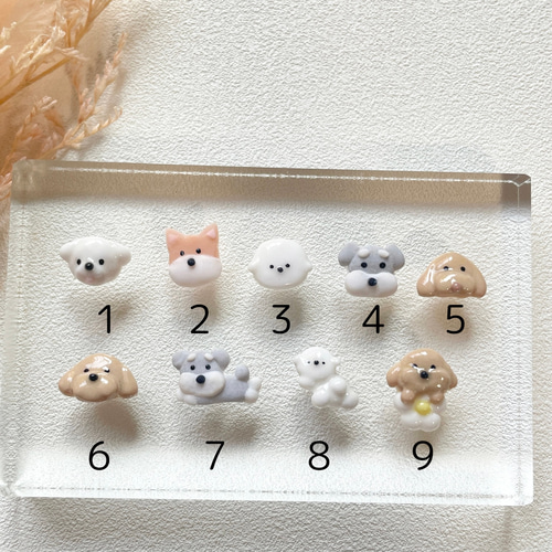 選べる犬種/わんちゃん3Dネイルパーツ ネイルチップ（つけ爪