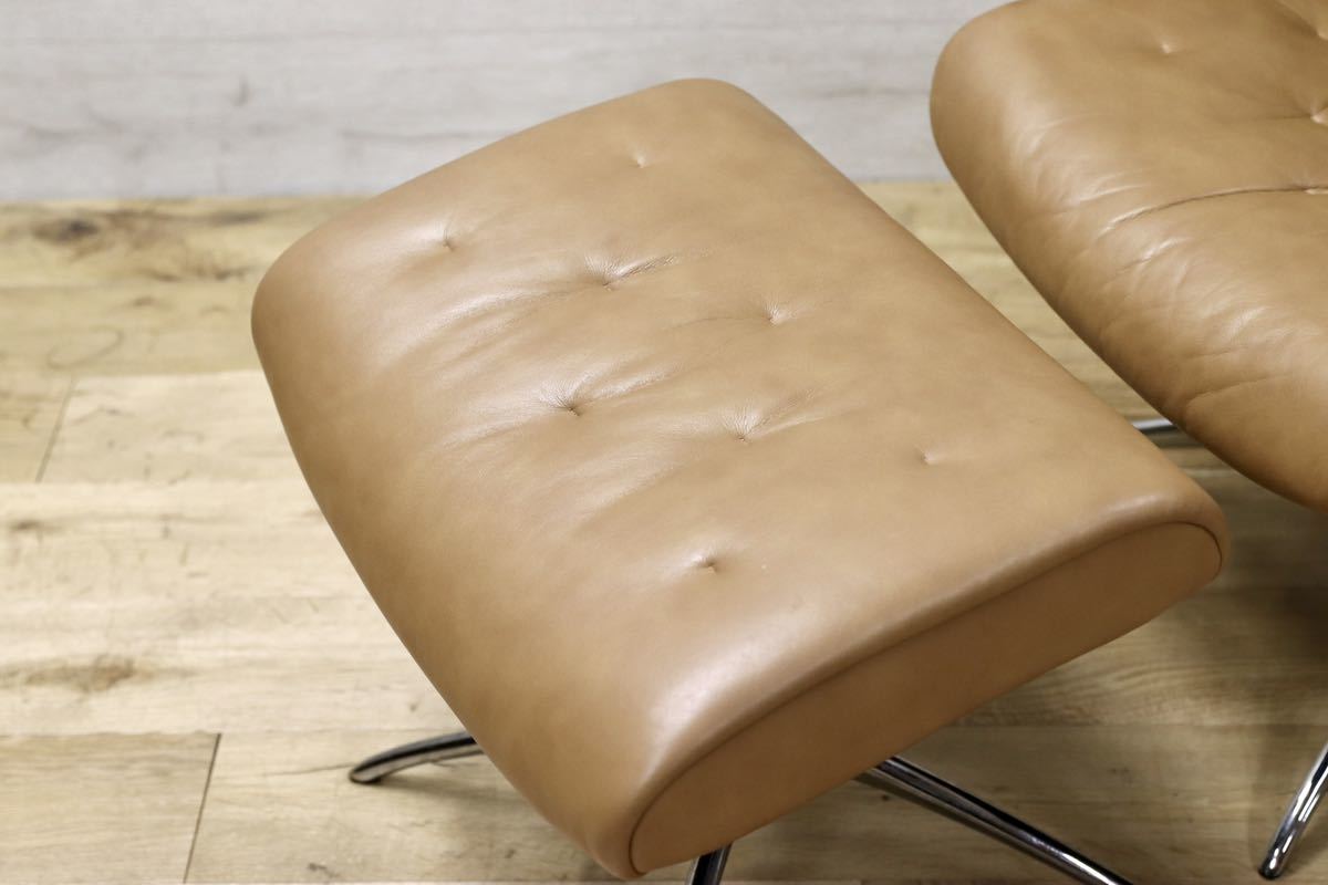 ekornes