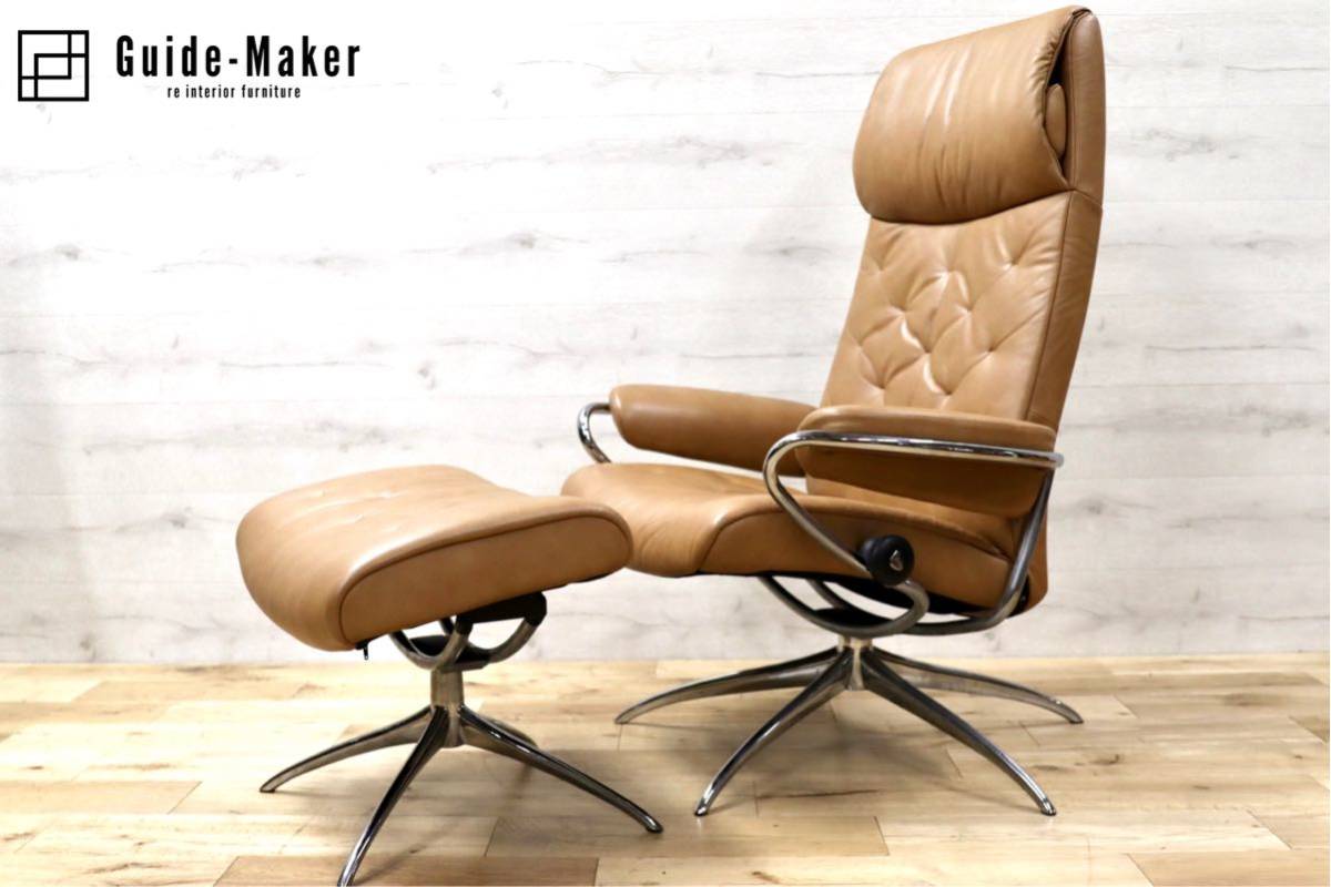ekornes