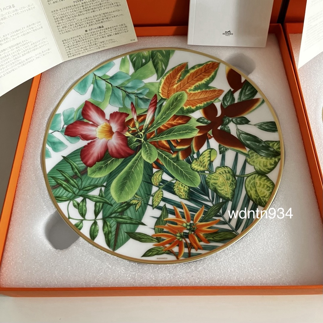 HERMES - エルメス 新品 箱付き プレート パシフォリア お皿2枚セット