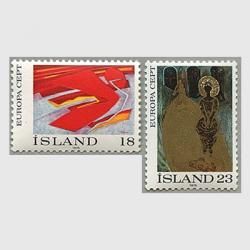 アイスランド - 趣味の切手専門店マルメイト | 外国切手・切手収集用品