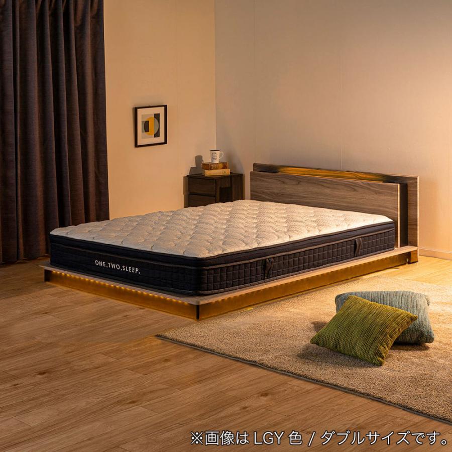 ダブル ベッドフレーム ディオス LGY ※マットレス別売 (配送員設置