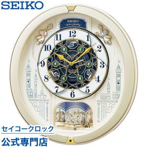 SEIKO（セイコー） 掛け時計 壁掛け からくり時計 RE576A 電波時計