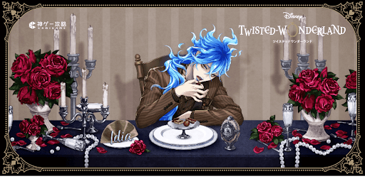 ツイステ】おめかしイデアガチャ(誕生日ガチャ)は引くべきか？ - 神