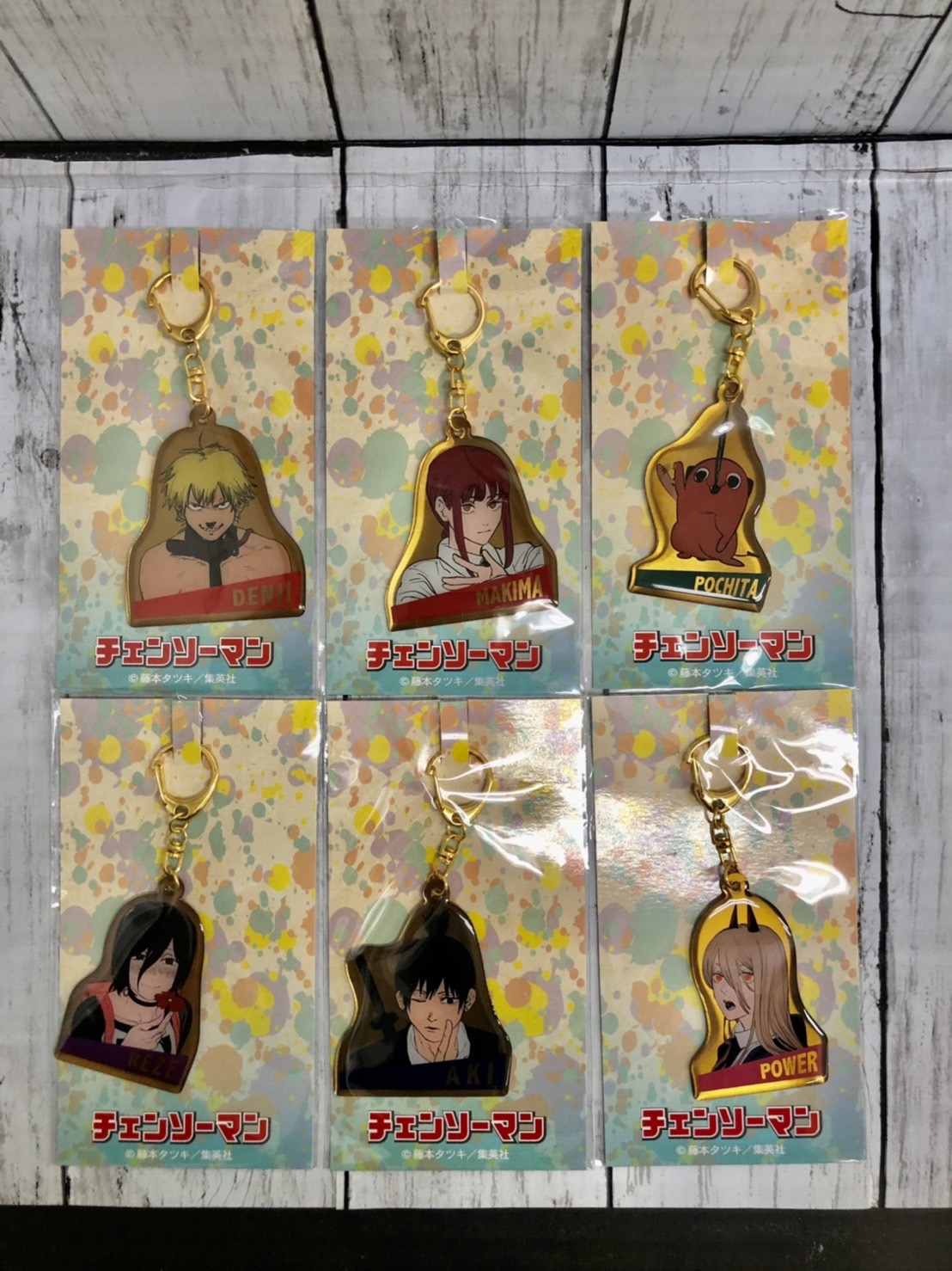 9/15 アミューズ入荷情報☆チェンソーマン メタルキーホルダー 投入