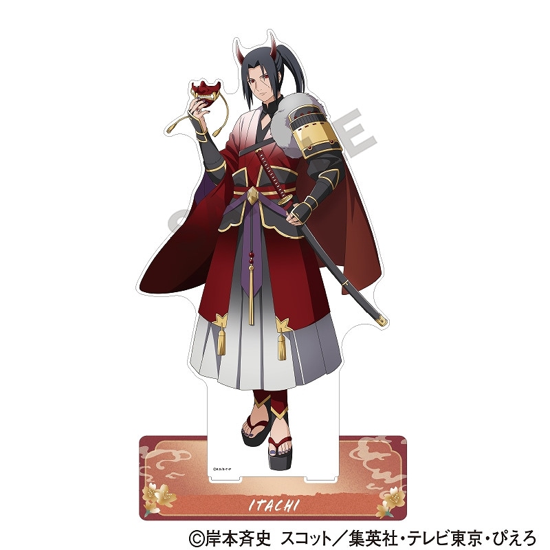 NARUTO-ナルト- 疾風伝 ☆クラックス公式通販限定☆ メガアクリル