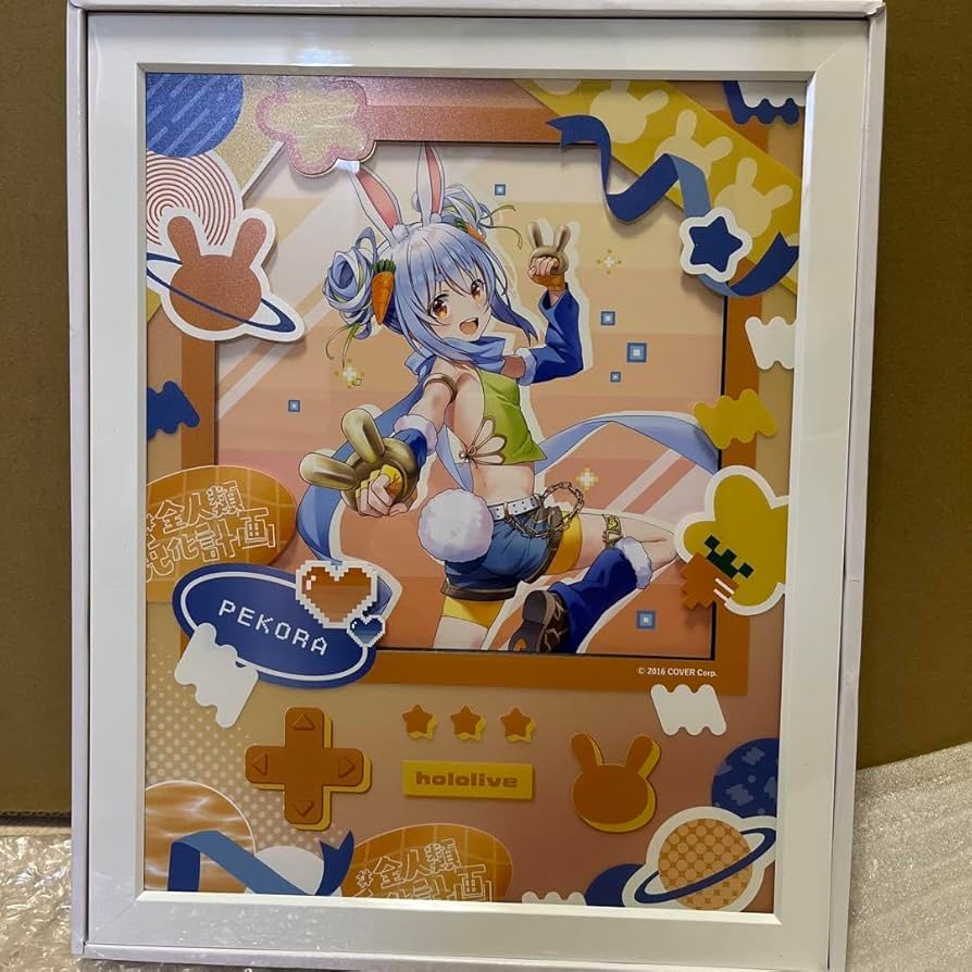 Amazon.co.jp: 兎田ぺこら A5キャラファイングラフオーバーレイ : おもちゃ