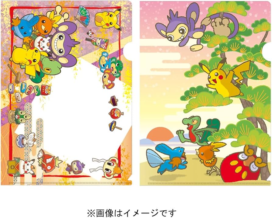 Amazon.co.jp: ポケモンセンターオリジナル A4クリアファイル2枚セット