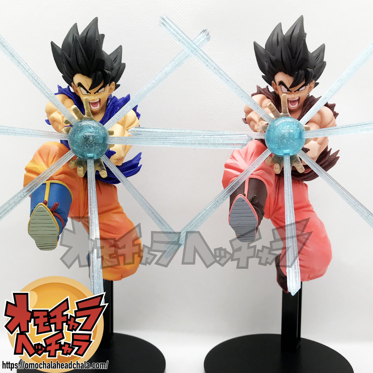 ドラゴンボールZ G×materia(ジーマテリア)THE SON GOKOU(孫悟空界王拳