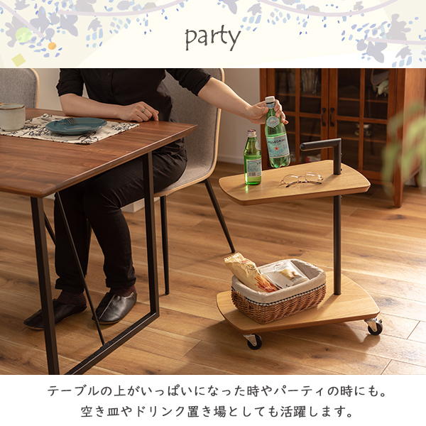 ワゴンサイドテーブル サイドテーブル コンパクト キャスター付き