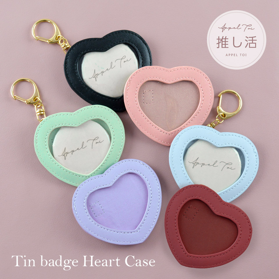 ALTROSE（アルトローズ） ハート缶 ハート 丸缶 丸缶バ 缶バッヂ 缶