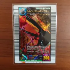 2026年最新】ヘルクレスリッキーブルー 2006ファーストの人気アイテム