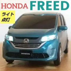 2026年最新】フリード カラーサンプルの人気アイテム - メルカリ