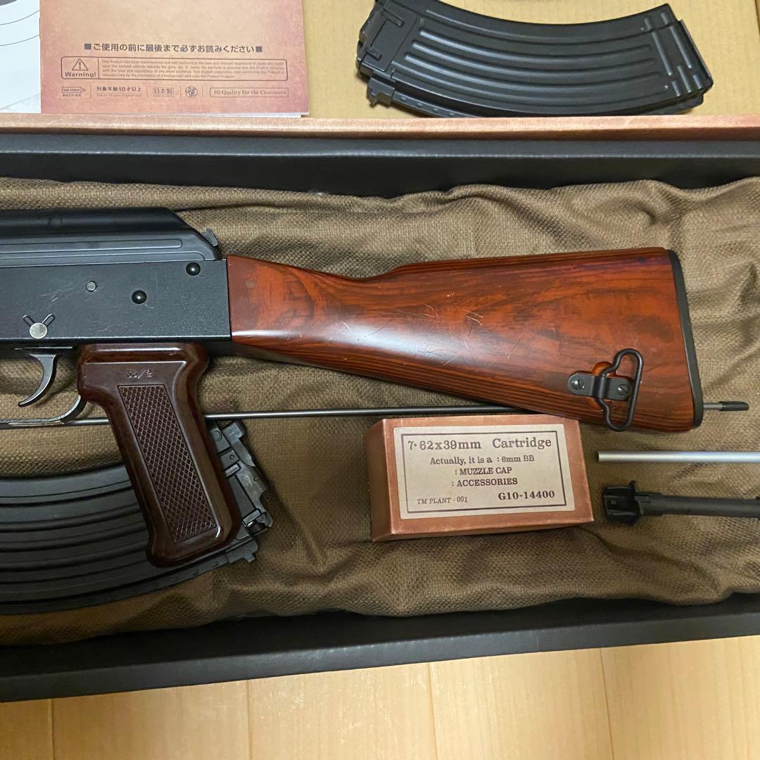 東京マルイ AKM ガスガン 3マガジン スリング マグポーチ付き - メルカリ