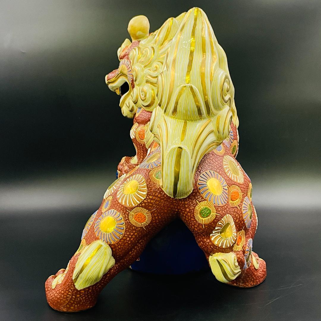 希少 旧家蔵出し】特大 九谷焼 玉乗り獅子 須栄義 作 高さ49cm - メルカリ