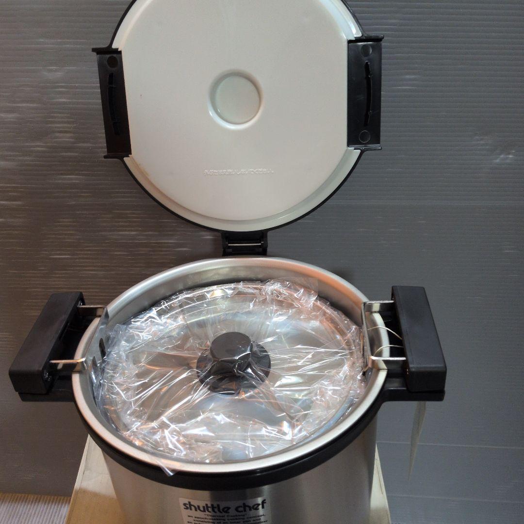 shuttle chef 保温調理鍋 4.5Ｌ