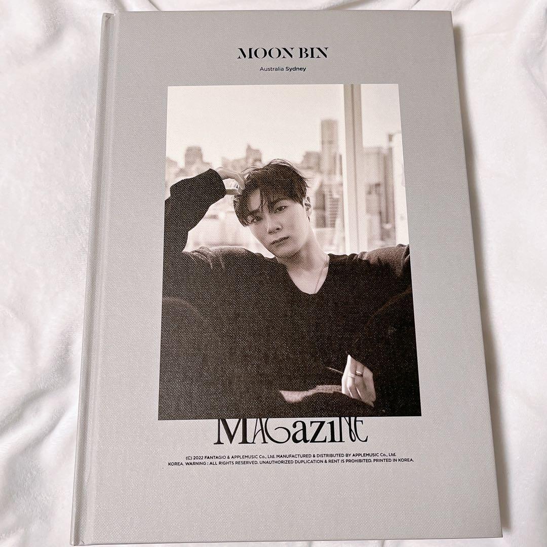 ASTRO タンコン ムンビン サナ 写真集 MAGAZINE 抜けなし - メルカリ