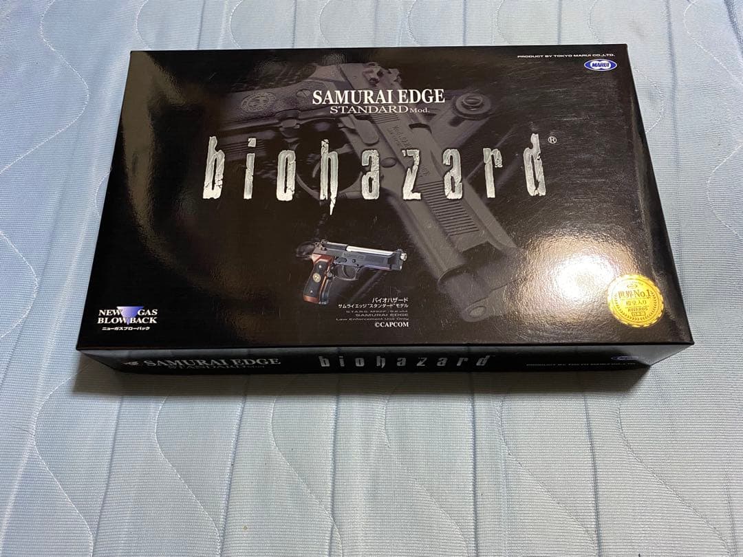 東京マルイ　サムライエッジスタンダードタイプ　ガスブローバックほぼ新品エアガン サムライエッジ スタンダードモデル〈ハイグレードタイプ〉 - ガス