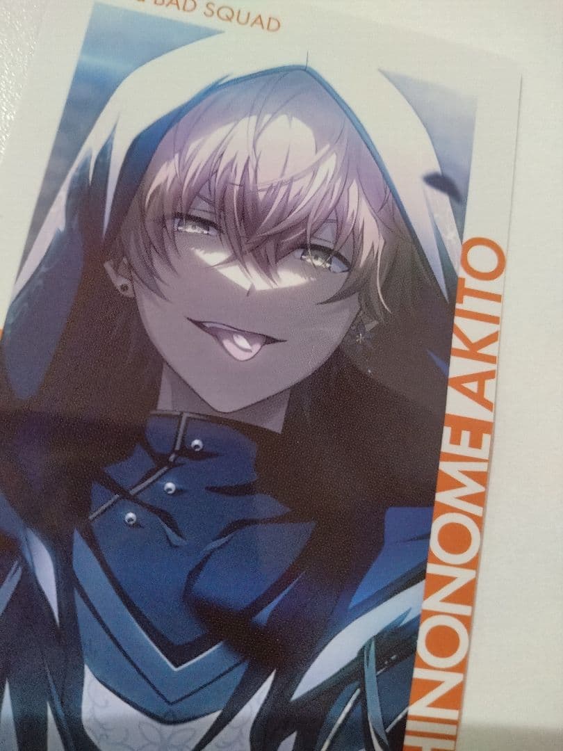 エピカ 13A 黒百合 東雲彰人 - メルカリ