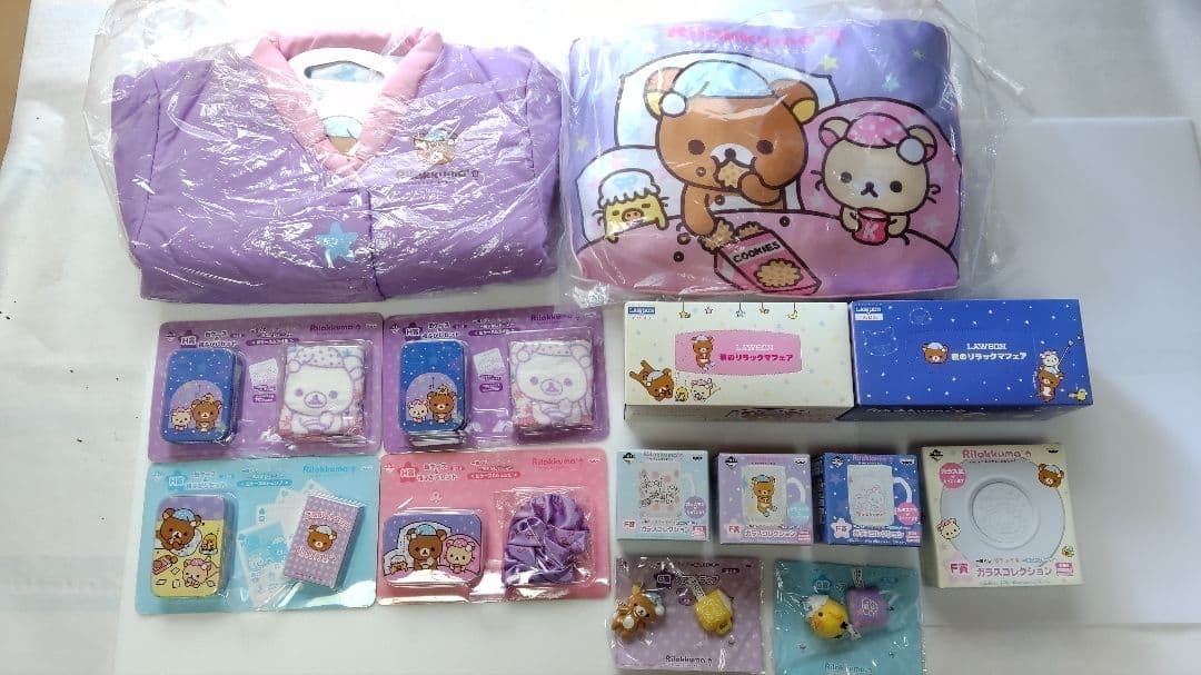 当時物　ローソン1番くじ　リラックマ夜ふかしテーマセット＋オマケ 当時物 ローソン1番くじ リラックマ夜ふかしテーマセット＋オマケ