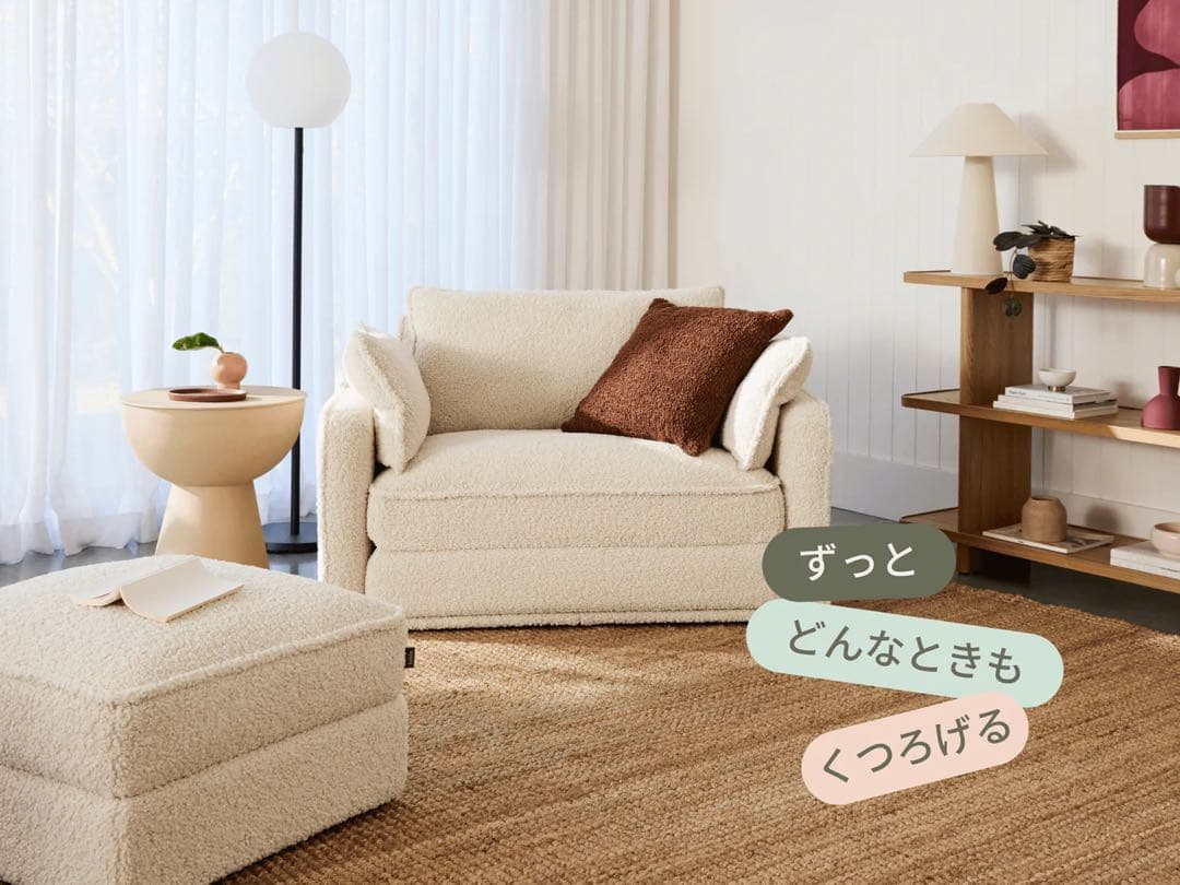 コアラソファーベッド CUSHY コアラソファーベッド CUSHY_セミダブル_ペッパーグレー ペッパー