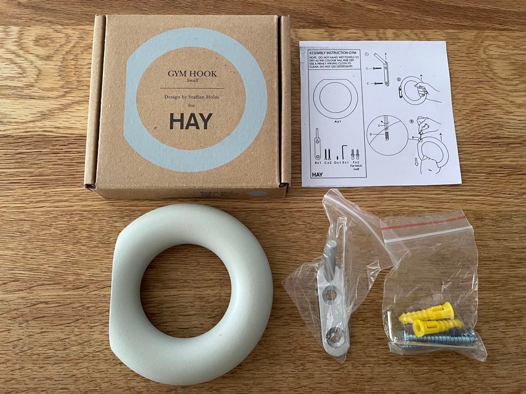 HAY GYM HOOK ジムフック　S タオルハンガー　廃盤　グレー HAY GYM HOOK ジムフック S タオルハンガー 廃盤 グレー - メルカリ