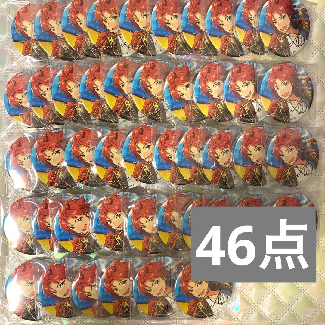 あんスタ ポートレートサイン缶バッジ 衣更真緒 46点 あんさんぶるスターズ ポートレートサイン缶バッジ 衣更真緒 - メルカリ