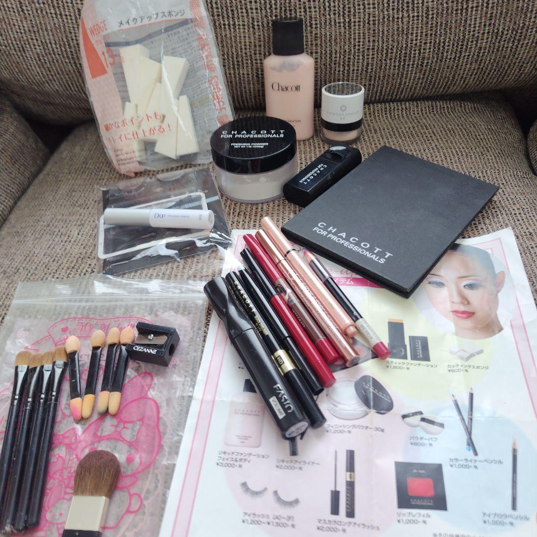 Chacott バレエ　メイクアップ　ヘア　シニヨンセット プライベート メイク＆シニヨン ｜チャコット