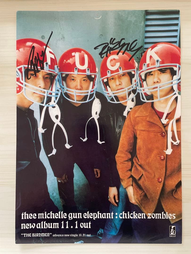 チバユウスケ アベフトシ ミッシェル 直筆サイン ＋ポスター、雑誌、CD チバユウスケ アベフトシ ミッシェル 直筆サイン ＋ポスター、雑誌、CD